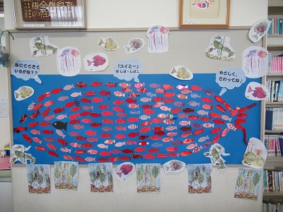 図書ボランティアの活動 八戸市立白山台小学校