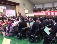 2019成人式 春よ 来い に感動した 八戸市立小中野小学校ブログ