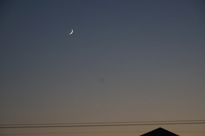 夕方の月と金星 八戸市立小中野小学校ブログ