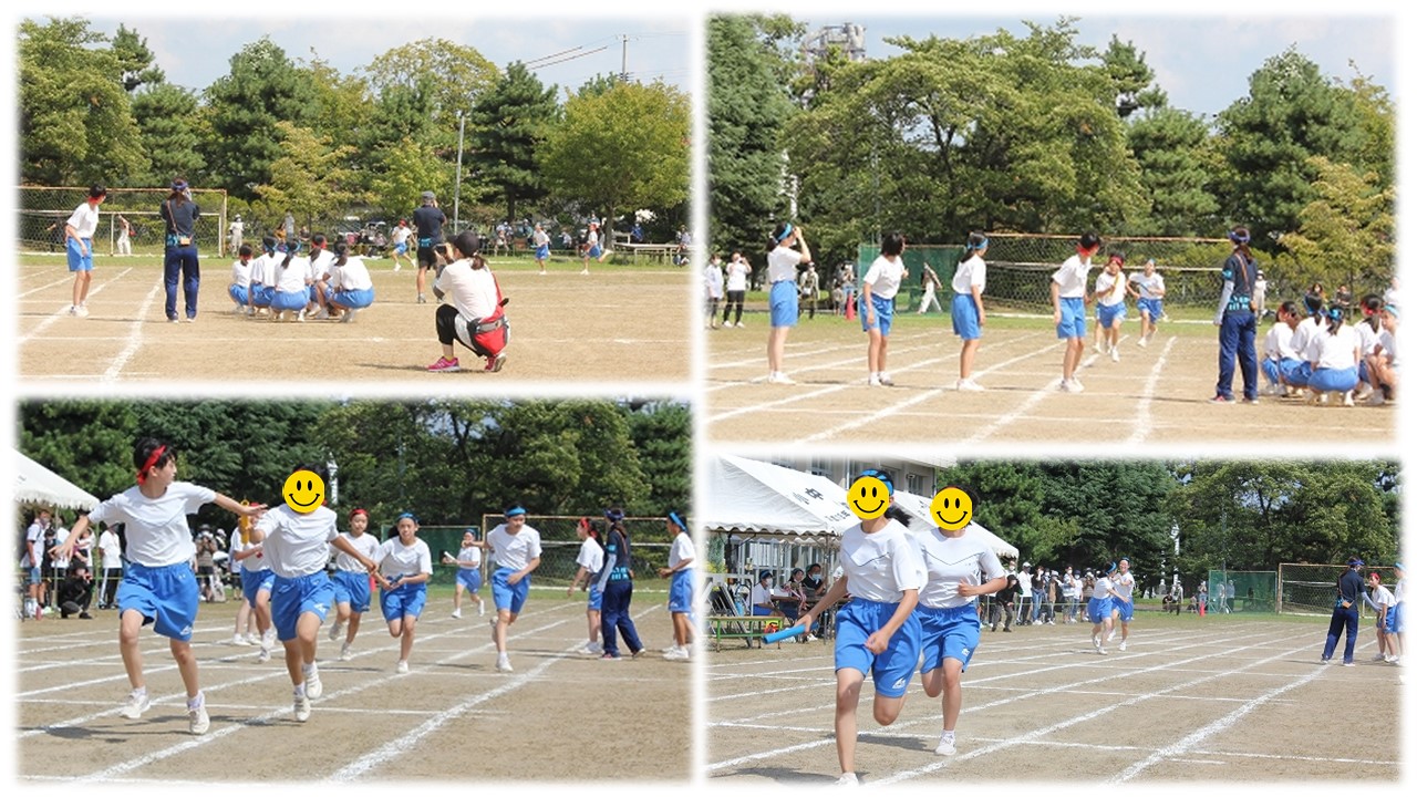 体育祭 プログラム プログラム 小中野中学校