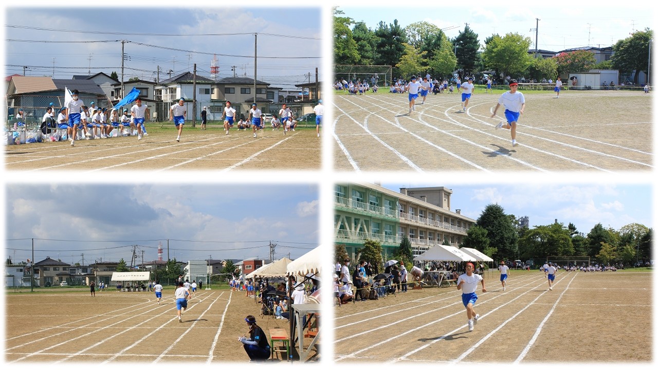 体育祭 プログラム プログラム 小中野中学校