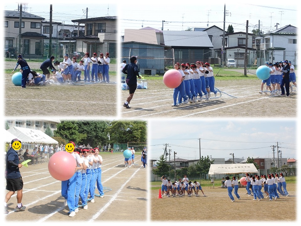 体育祭 プログラム プログラム 小中野中学校