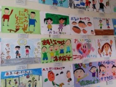 根城公民館文化祭ポスター展示 江南小学校ブログ