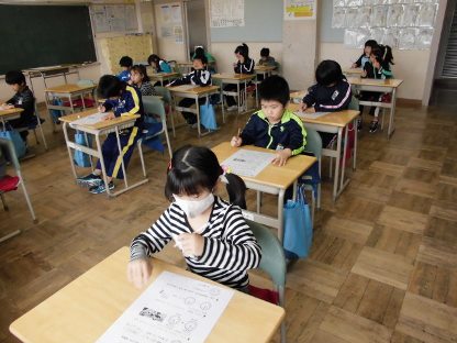 てだのふあ ３ 第１回計算テスト 江南小学校ブログ