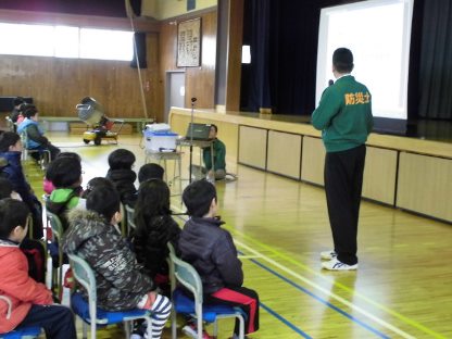 てだのふあ 146 自分のいのちを守るために 江南小学校ブログ