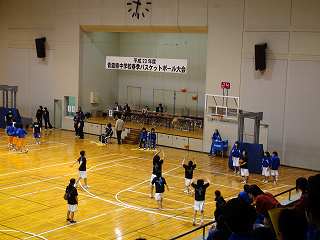 八戸市立中沢中学校