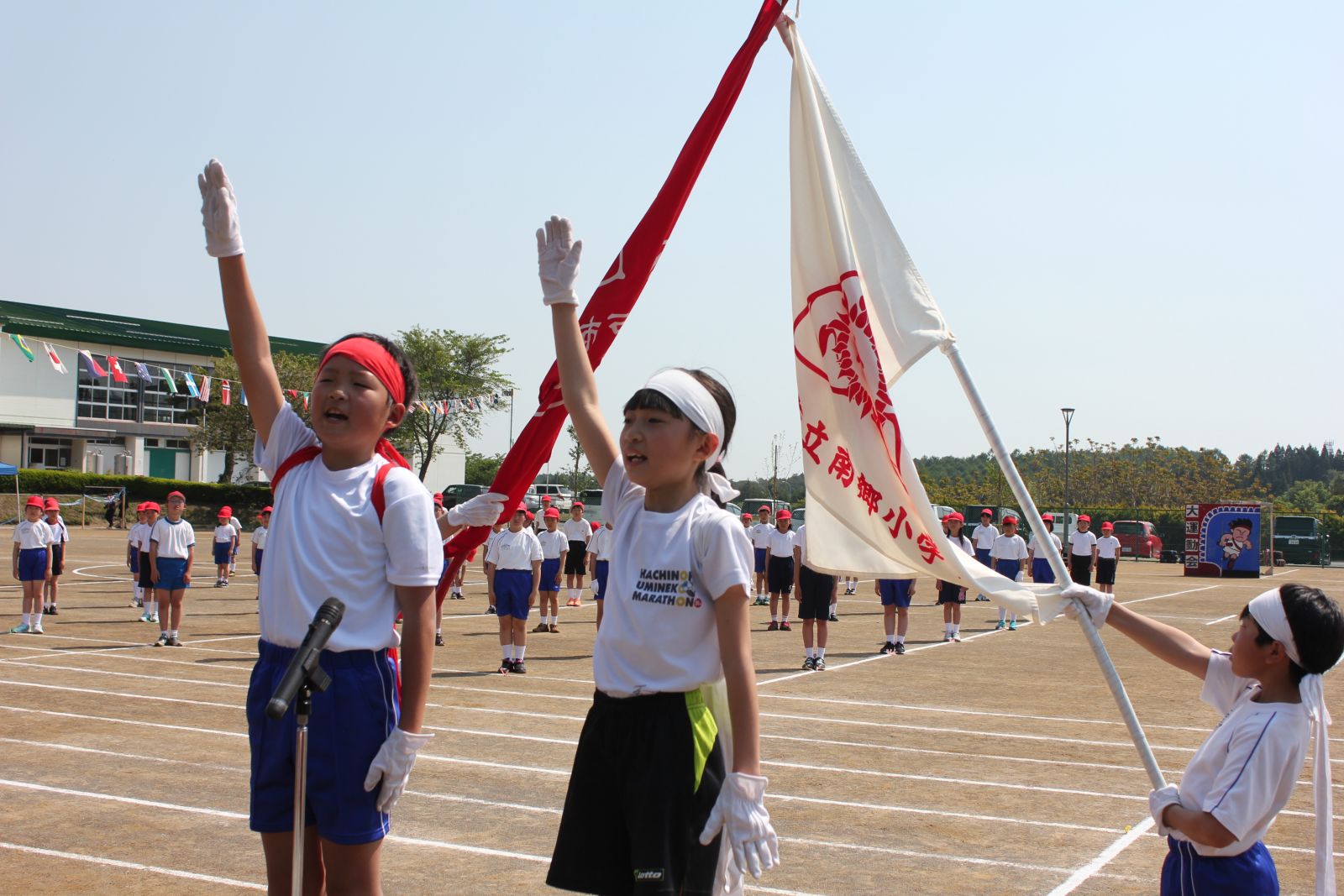 平成２９年度南郷小学校第２回大運動会 ５月２１日 日 南郷小学校のブログ