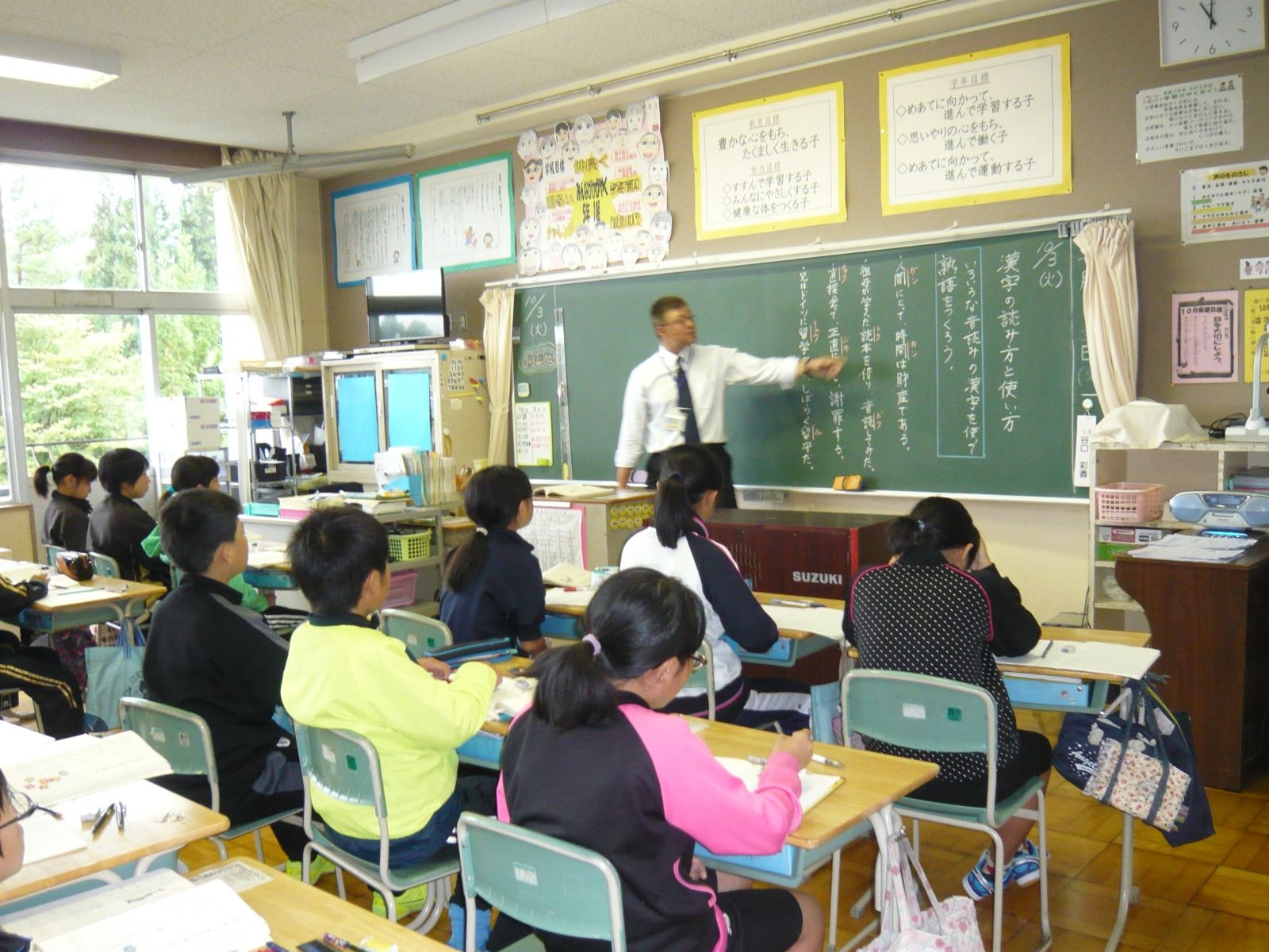 学校教育課訪問授業の様子 １０月３日 火 南郷小学校のブログ