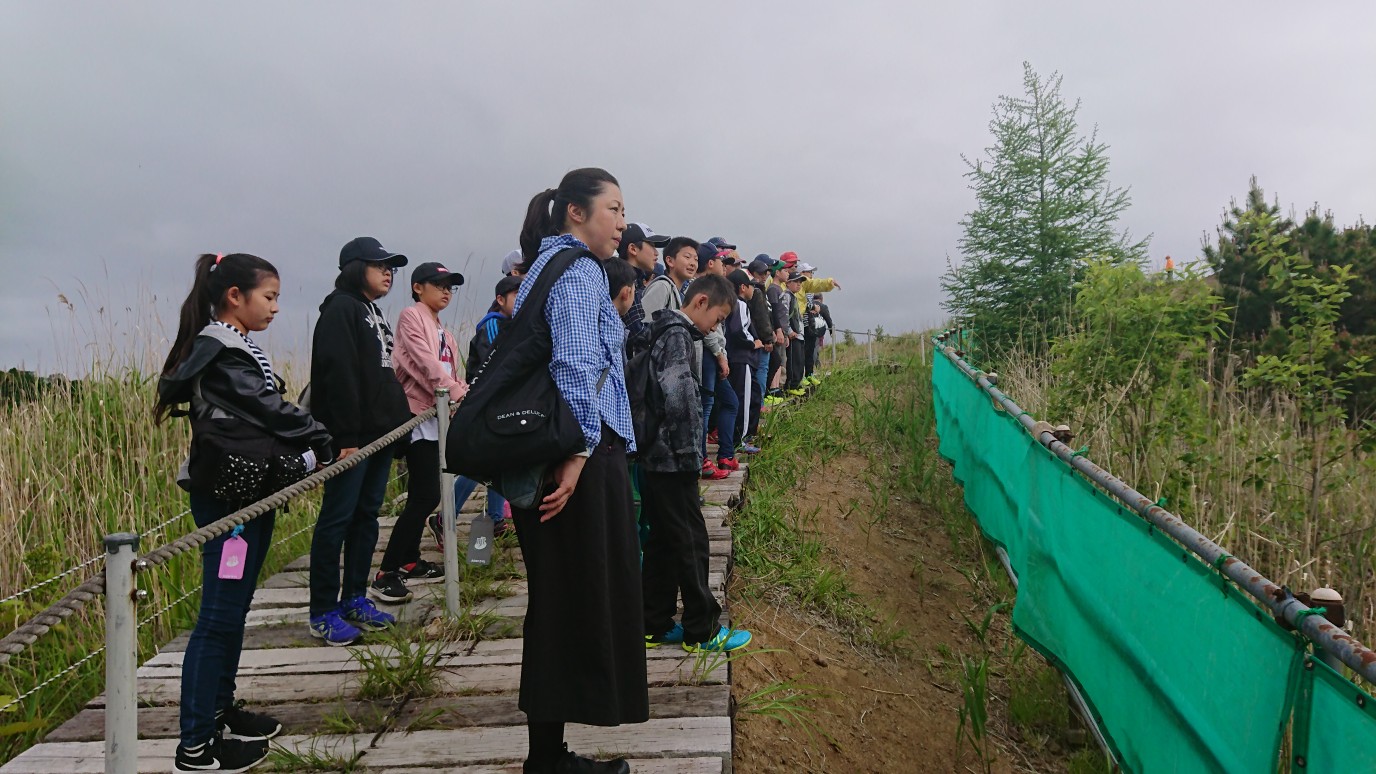 有珠山火口 火山科学館 西白山台小学校ブログ