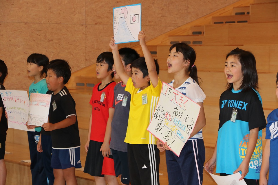 音楽朝会 歌えバンバン 西白山台小学校ブログ