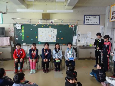 ６年生を送る会 八戸市立下長小学校